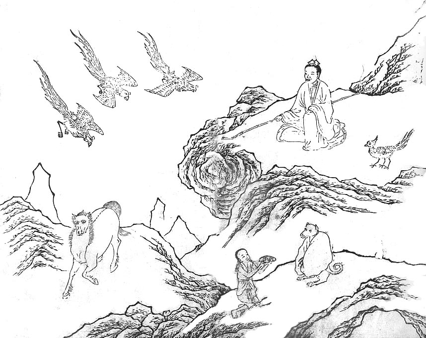 three birds swoop toward a tiger-woman seated on a mountainside, attended by a three-legged raven, chilin and other animals.